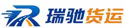 松山区附近回程货车调度｜工程机械爬梯车大件运输车调度